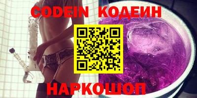 крисы Гусев