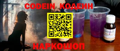 крисы Гусев