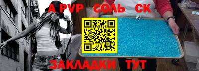 крисы Гусев