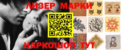 индика Гусь-Хрустальный