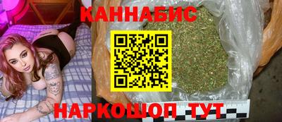 крисы Гусев