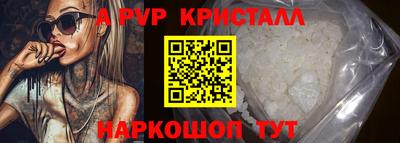 крисы Гусев