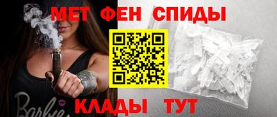 индика Гусь-Хрустальный