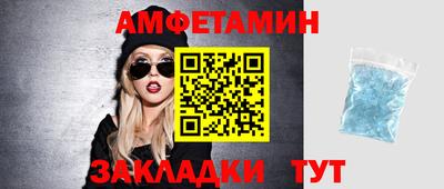 индика Гусь-Хрустальный