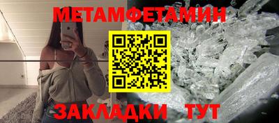 крисы Гусев