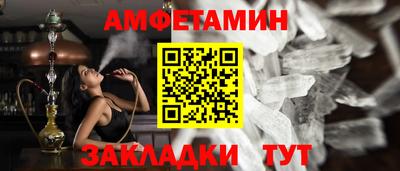 крисы Гусев