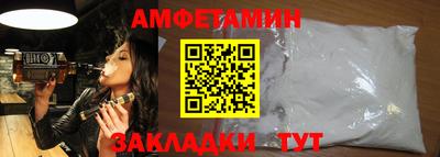 индика Гусь-Хрустальный