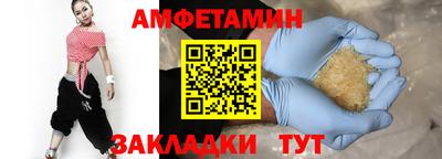индика Гусь-Хрустальный