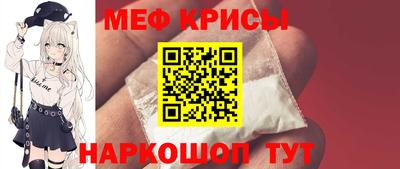 крисы Гусев