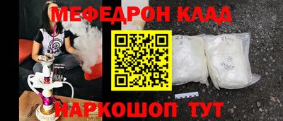 крисы Гусев