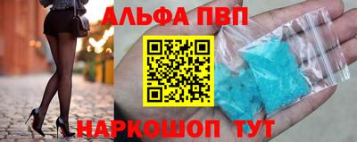 индика Гусь-Хрустальный